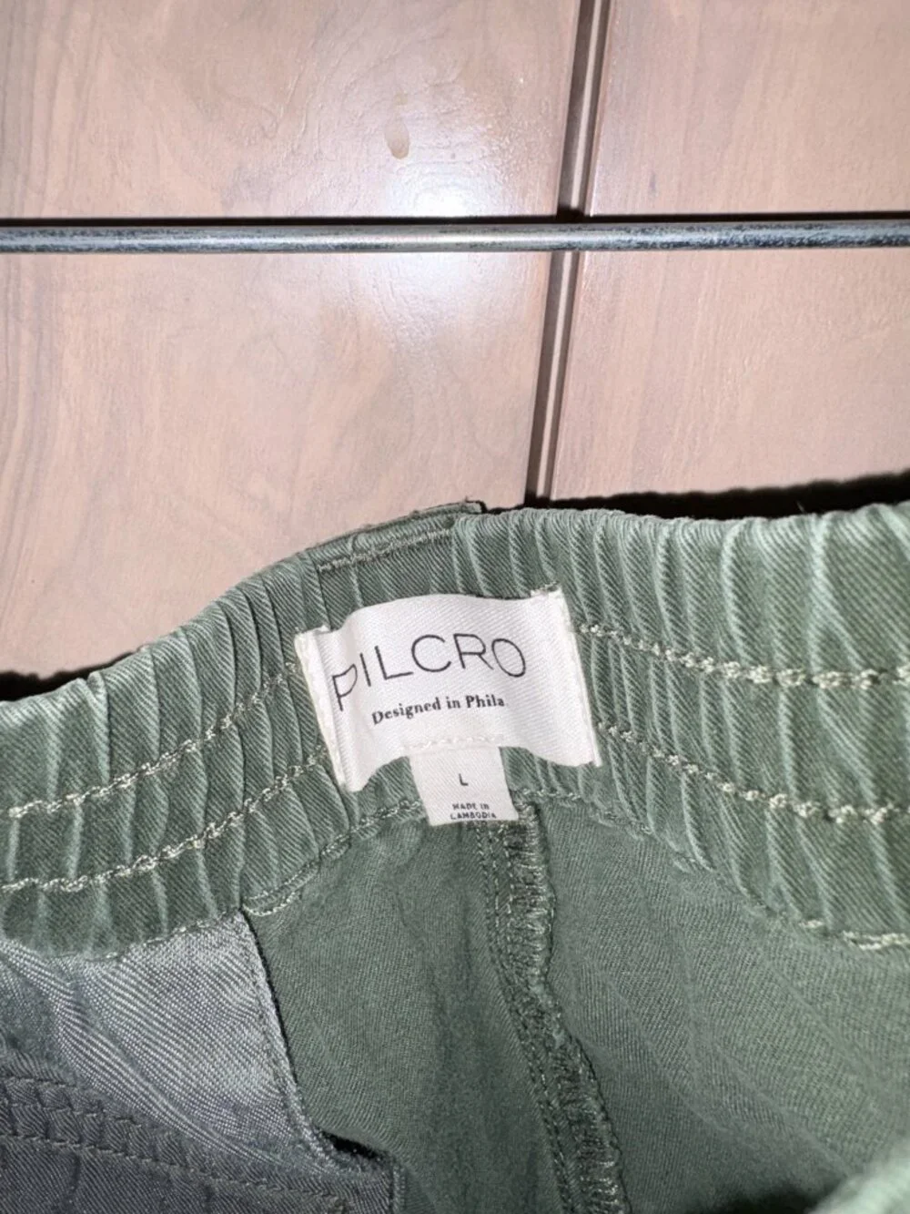 Anthro (Pilcro) Cool Army Green Pants